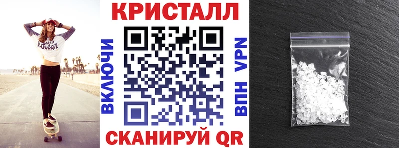 продажа наркотиков  Кинешма  АМФЕТАМИН VHQ 
