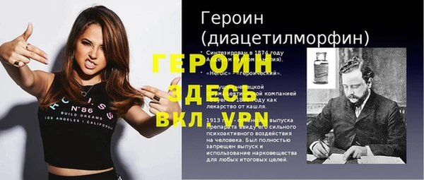 меф Семикаракорск