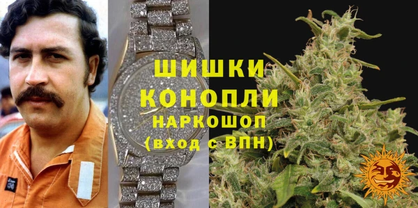 меф Семикаракорск
