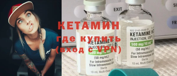 кокаин Семёнов