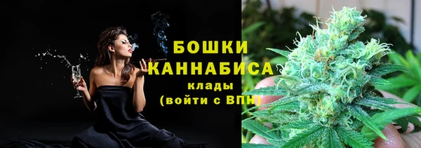 твердый Абинск
