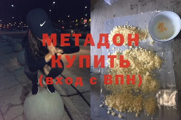 кокаин Семёнов