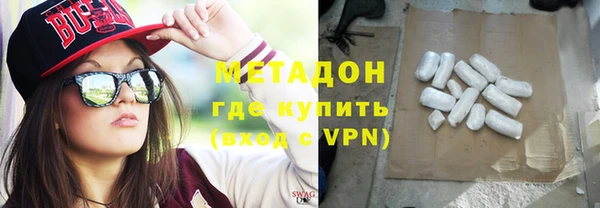 гашиш Снежинск