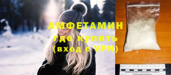 кокаин Семёнов
