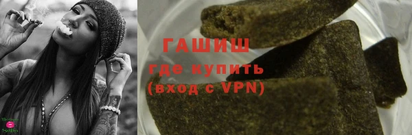 кокаин Семёнов