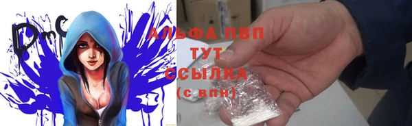 кокаин Семёнов