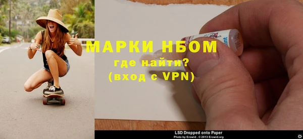стаф Абдулино