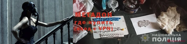 кокаин Семёнов