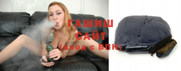 твердый Абинск
