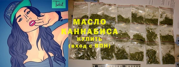 твердый Абинск