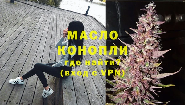 меф Семикаракорск