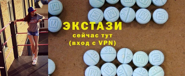 мет Абаза