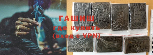 кокаин Семёнов