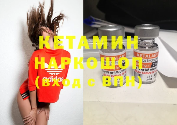 прущие грибы Семилуки