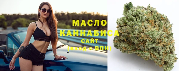 твердый Абинск