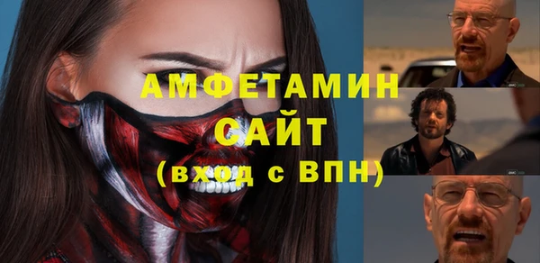 твердый Абинск