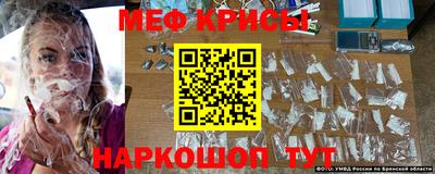 гашишное масло Чебоксары