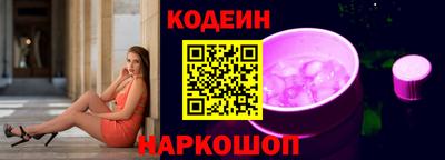 гашишное масло Чебоксары
