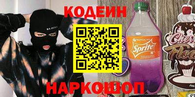 прущая мука Чебаркуль