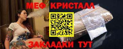 а пвп мука Чапаевск