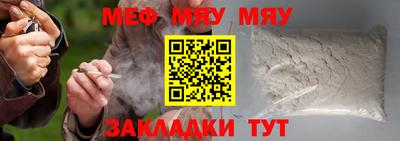 гашишное масло Чебоксары