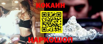 а пвп мука Чапаевск