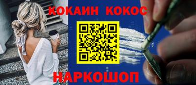 а пвп мука Чапаевск