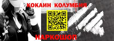 гашишное масло Чебоксары