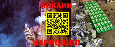 прущая мука Чебаркуль