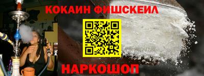 прущая мука Чебаркуль