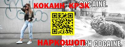 а пвп мука Чапаевск