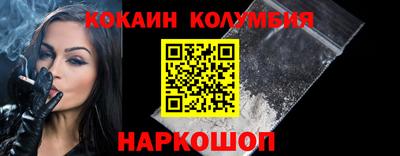 а пвп мука Чапаевск