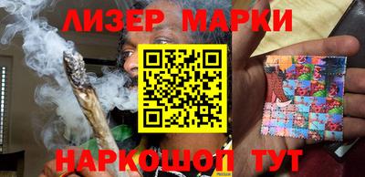 а пвп мука Чапаевск