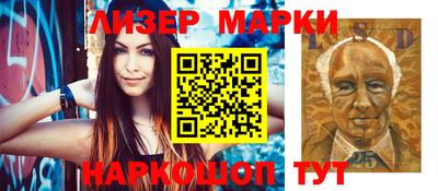 прущая мука Чебаркуль
