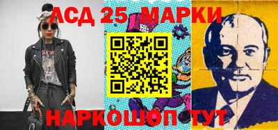 гашишное масло Чебоксары