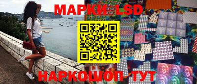 гашишное масло Чебоксары