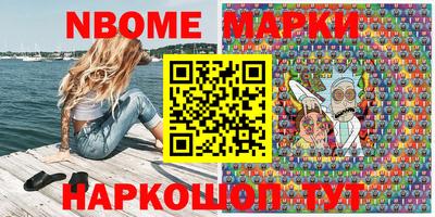 а пвп мука Чапаевск