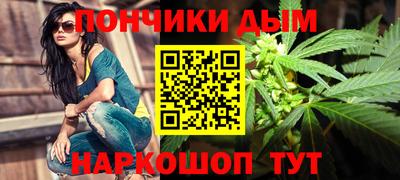 прущая мука Чебаркуль