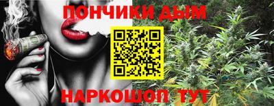 а пвп мука Чапаевск