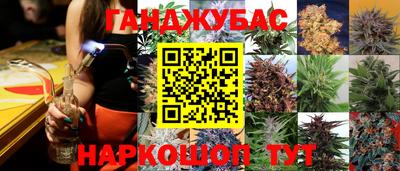 а пвп мука Чапаевск