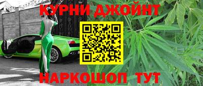 а пвп мука Чапаевск