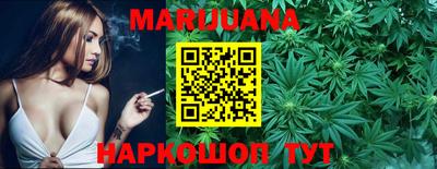 гашишное масло Чебоксары