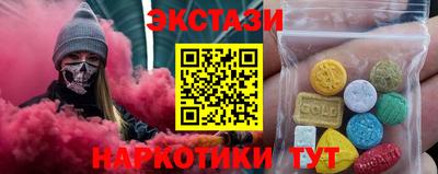 прущая мука Чебаркуль