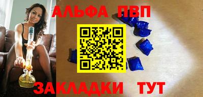прущая мука Чебаркуль