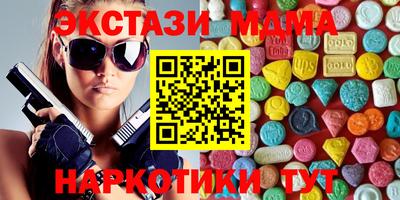 а пвп мука Чапаевск