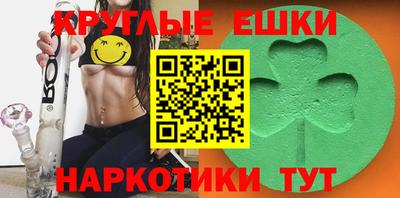 а пвп мука Чапаевск