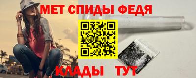 а пвп мука Чапаевск