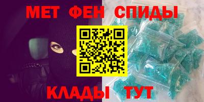 прущая мука Чебаркуль