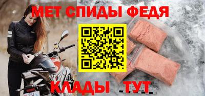 гашишное масло Чебоксары