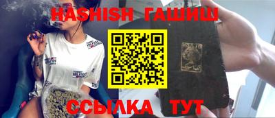 прущая мука Чебаркуль